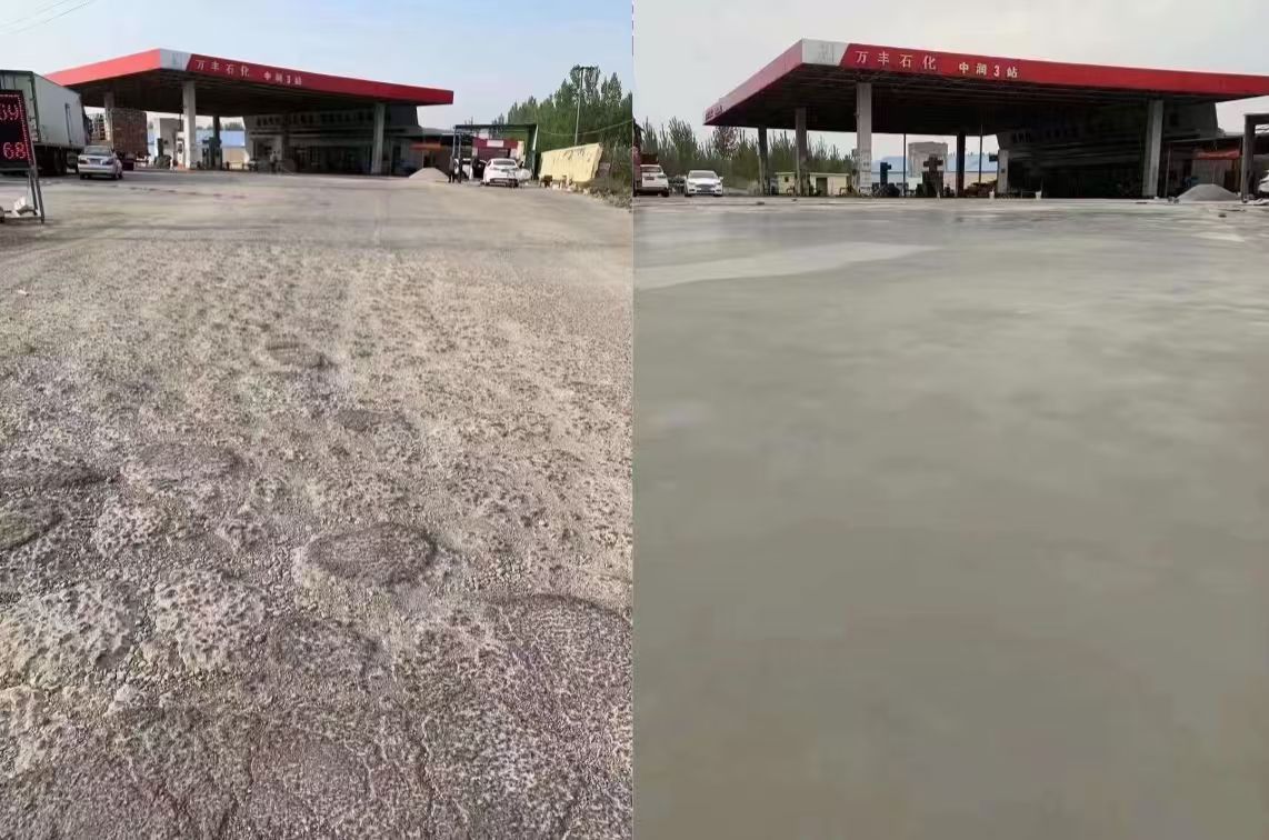 柞水水泥道路抢修料 混凝土地面修补砂浆