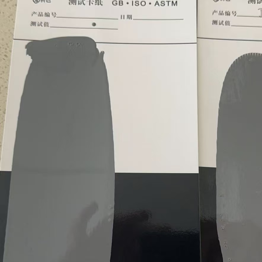 柞水混凝土防碳化防护涂料