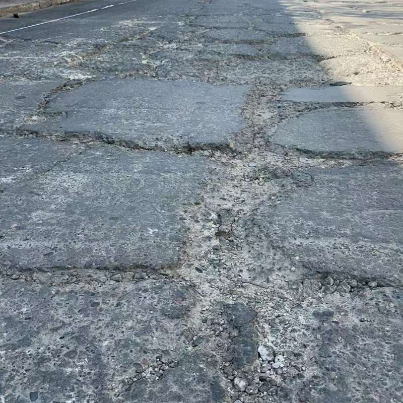 柞水路面起砂露石子修补料